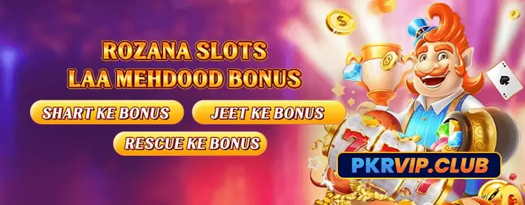 pkrvip bonuses